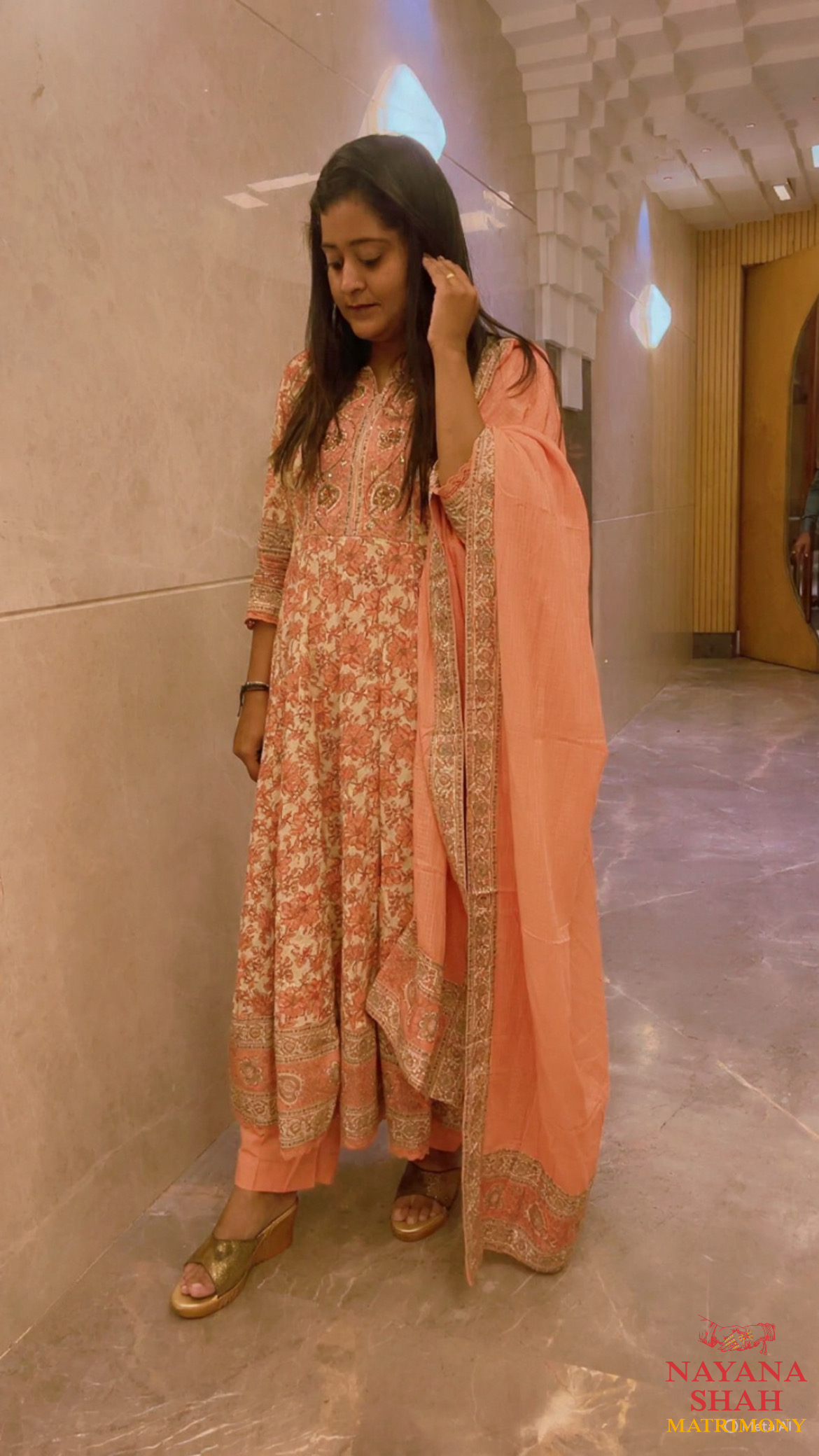 Kajal Suthar