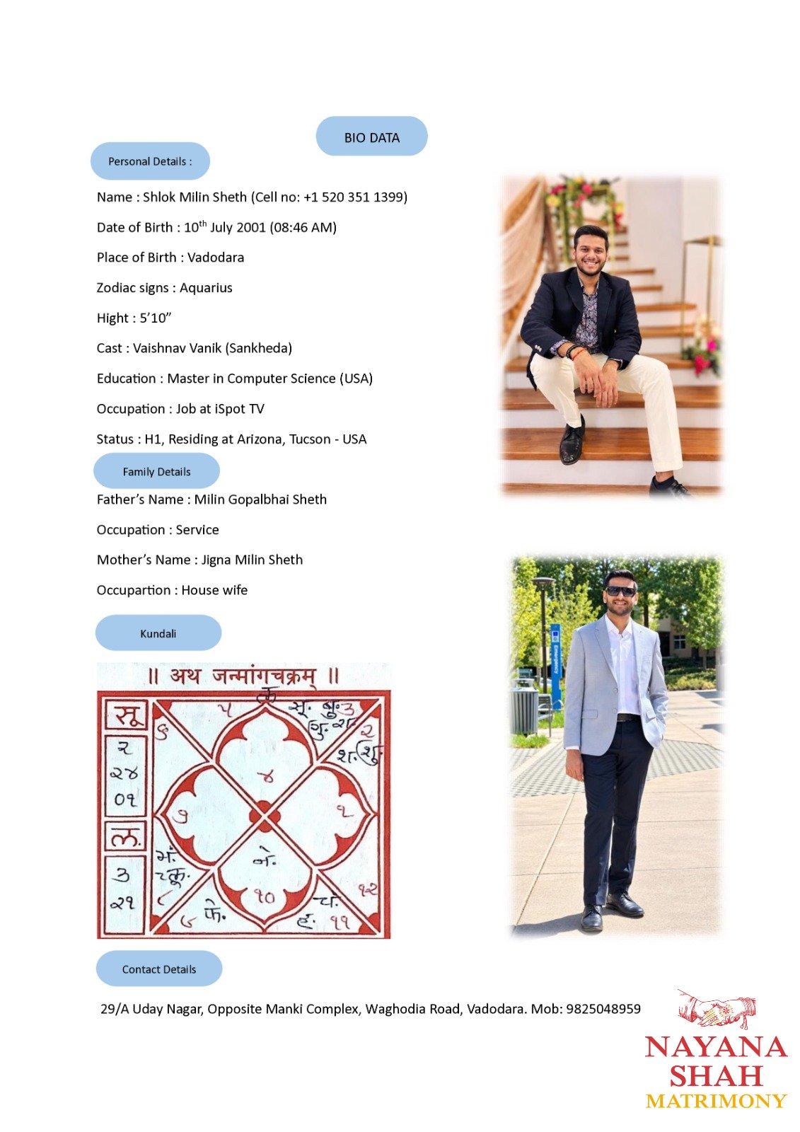 Shlok Sheth