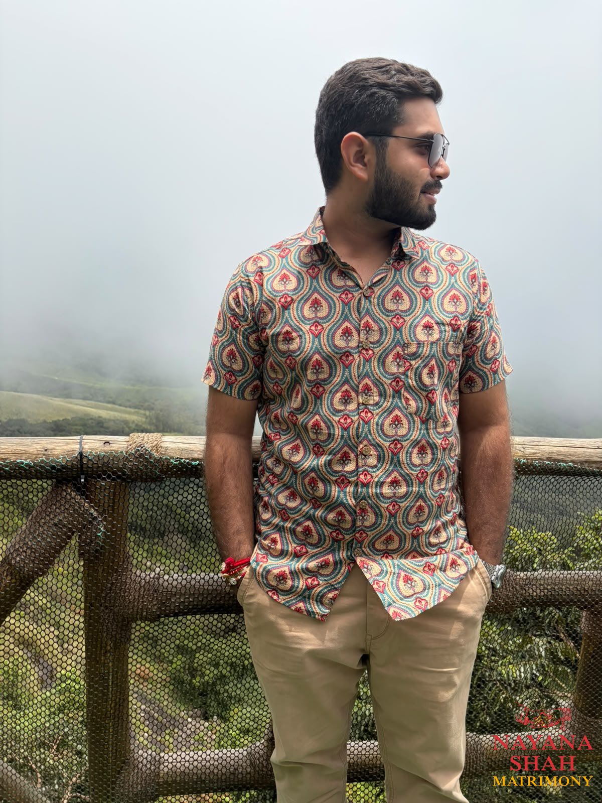 Romil Shah